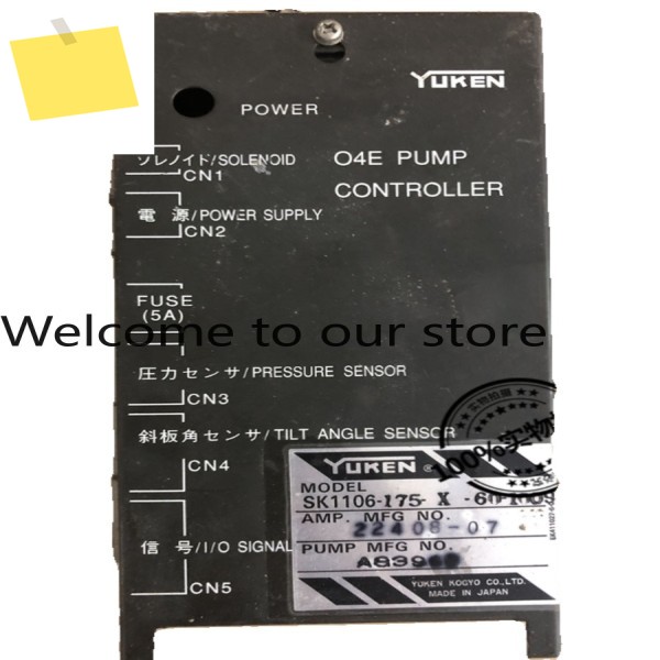 Youyan 오일 펌프 컨트롤러 SK1106-175-X-60-1001 Rijing Zhenxiong 사출 성형기 증폭기 보드 제품 이미지