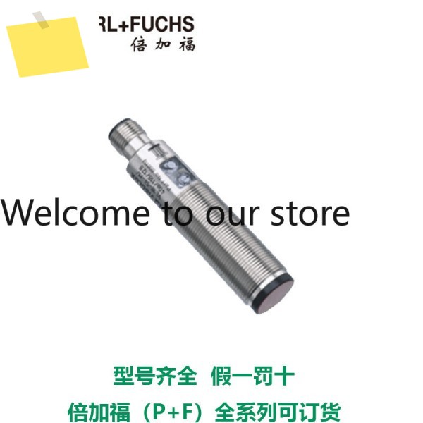 독일에서 수입한 VT18-8-400-M-LAS3240a118 확산 반사 광전 센서 P F 제품 이미지