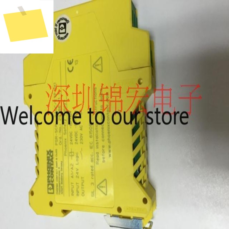 안전 릴레이 PSR-SCP-24DCETP1X1 공급, 품목 번호 2986711 제품 이미지