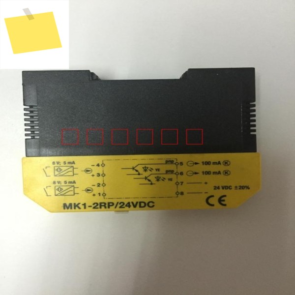 수입 안전 릴레이, MK1-2RP24VDC 공급 제품 이미지