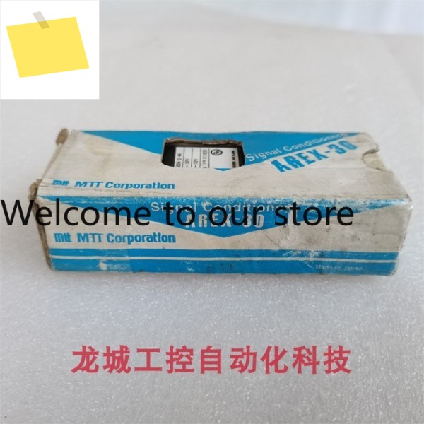 새 일본산 MTT 신호 변환기, 아이솔레이터 MS3004-D-44 제품 이미지