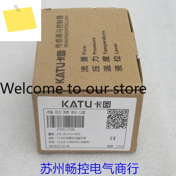 새제품 KATU 카드 플로우 스위치 FC210-N38KDCL008M1 제품 이미지
