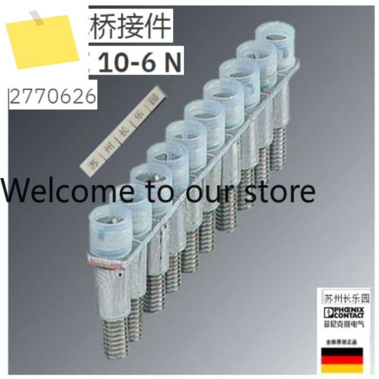 2770626 FBRNI 10-6N Phoenix 고정 브리지 부품, 1팩 제품 이미지