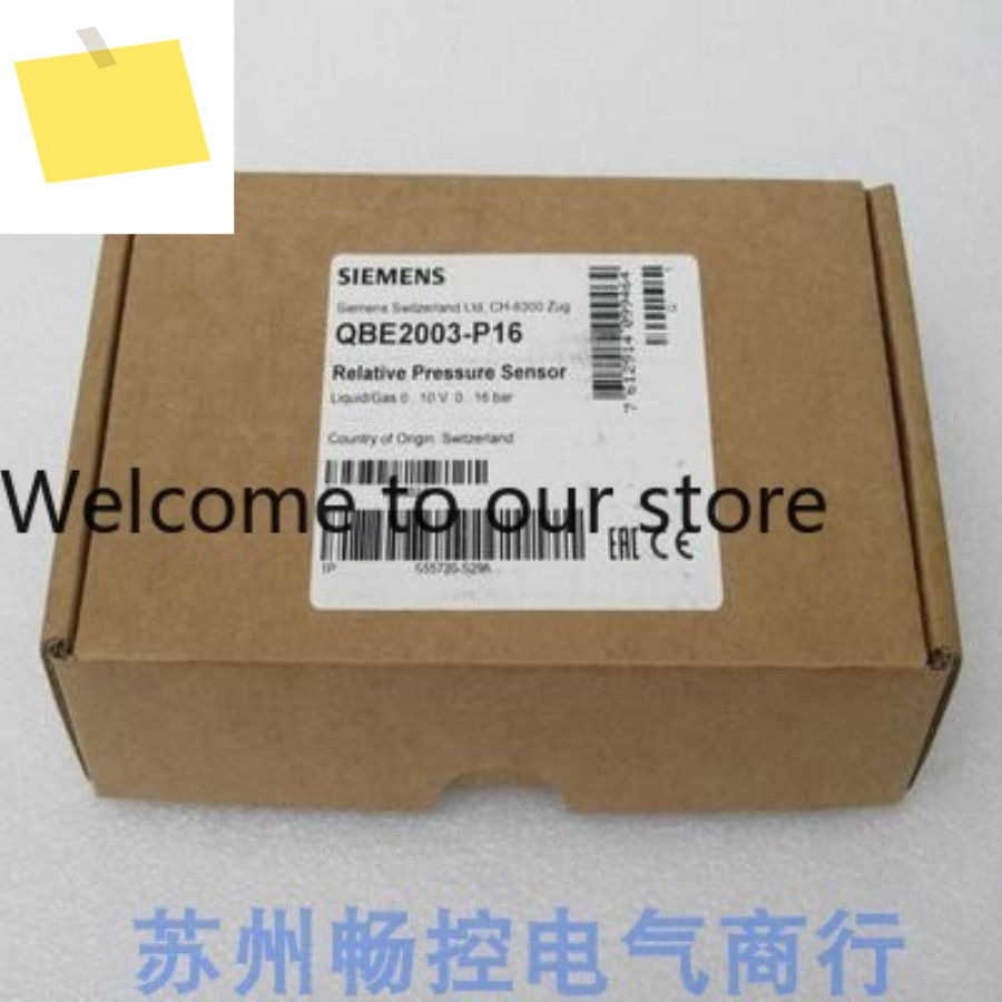 압력 스위치 QBE2003-P16 제품 이미지