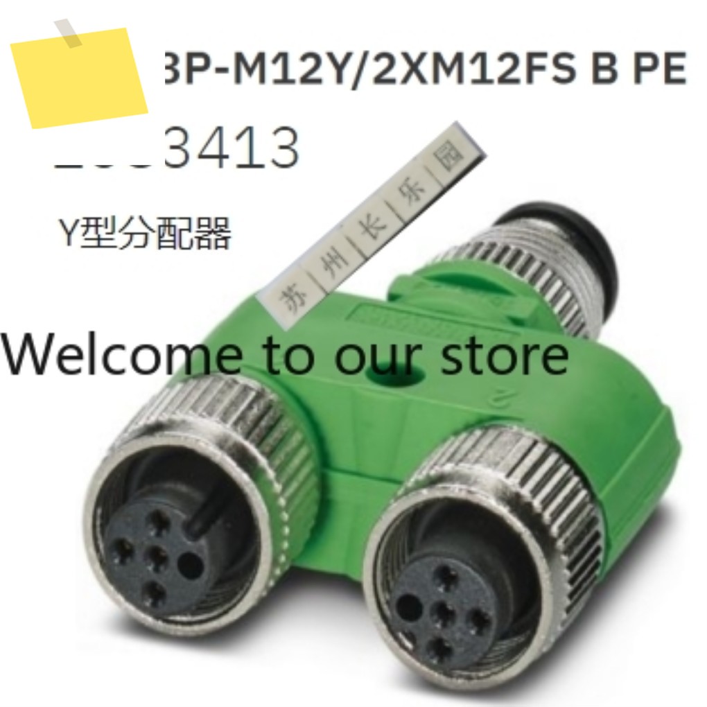 1683413 SAC-3P-M12Y2XM12FS B PE 피닉스 Y형 분배기 신규 주문 제품 이미지