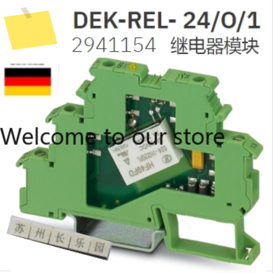 2941154 DEK-REL-24O1 Phoenix 릴레이 모듈 단일 새 제품 제품 이미지