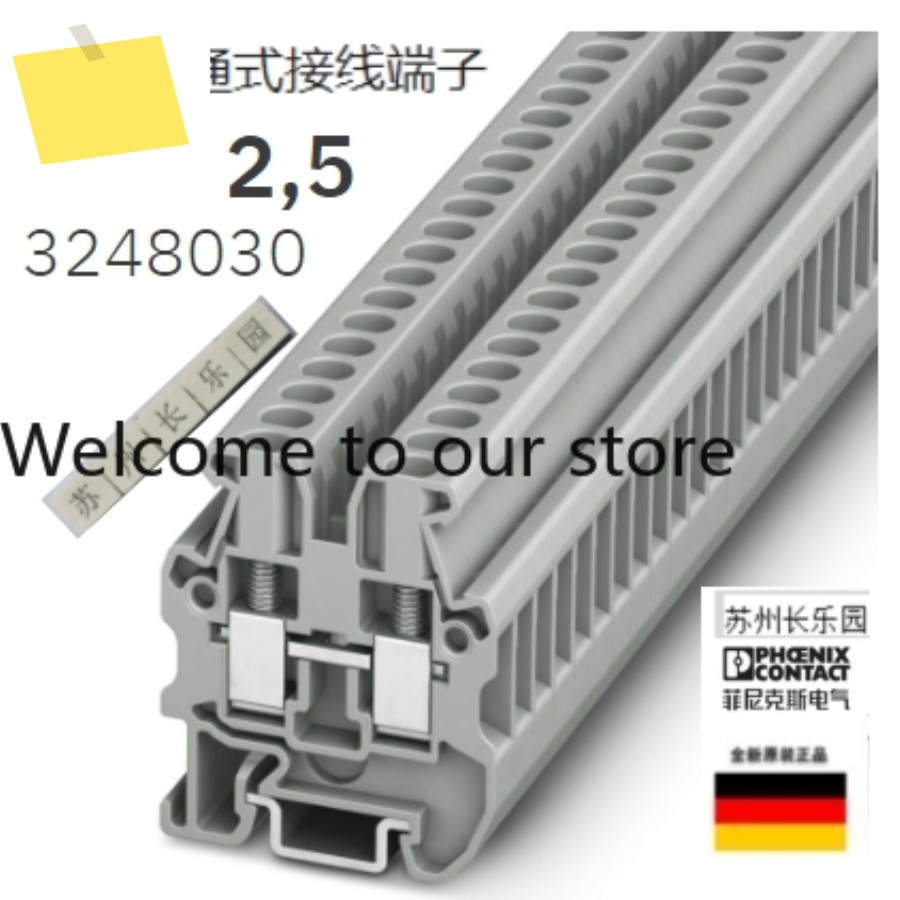 3248030 MUT 2.5 Phoenix Micro Terminal NS15 레일 교체용 MBK 3E-Z 원 박스 주문 제품 이미지