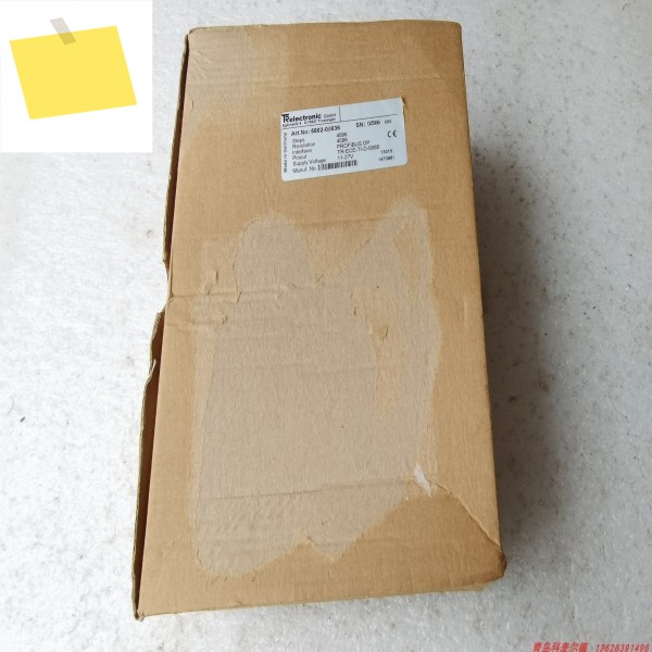 TRelectronic Art.No:5802 -00036 TR 인코더 제품 이미지