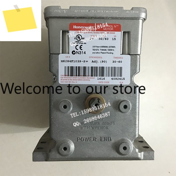 M6284F1039 전동 액추에이터 , 위조품 1개당 10배 벌금, 하니웰, 미국 제품 이미지