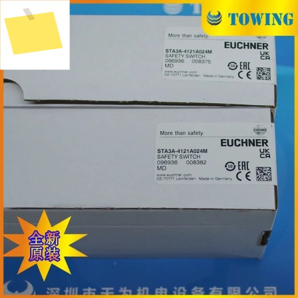 2025.5 실사 EUCHNER 안전스위치 STA3A-4121A024M 제품 이미지
