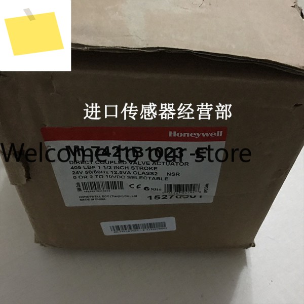 미국산 하니웰 ML7421B1023-E 전기 밸브 액추에이터 제품 이미지