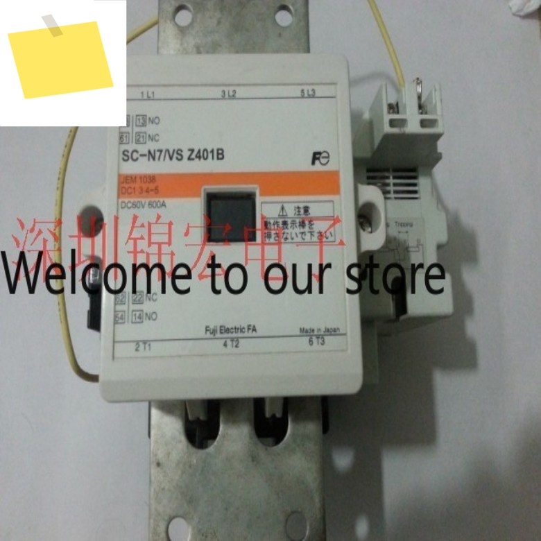 공급장치, 접촉기 SC-N7VS Z401BDC48V 제품 이미지