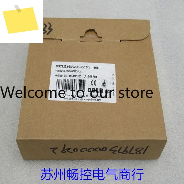 새 제품 DOLD Dodd 안전 릴레이 BG7925.96002 Spot 0049652 제품 이미지