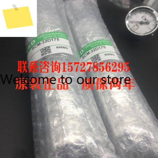 신품 일본산 Xikaili CKD 실린더 SCM-00-50GD-65 보증 FL477674 제품 이미지