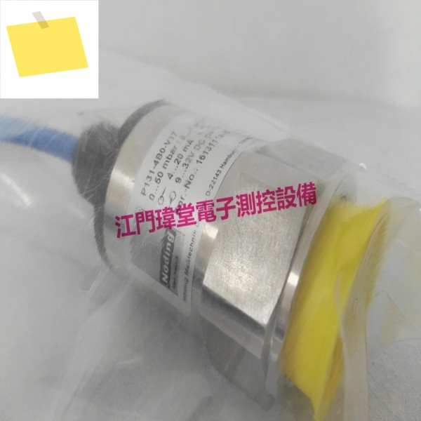 P131-401-F11 압력 센서 0-160mbar 노딩, 독일 제품 이미지
