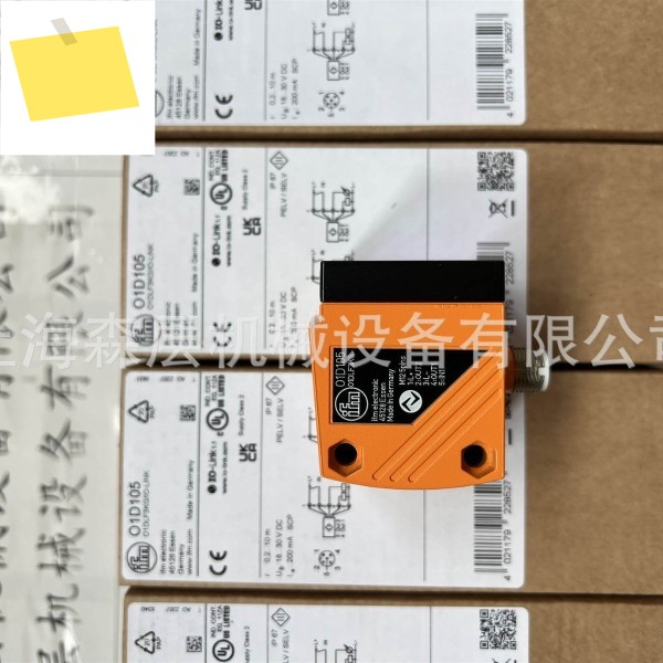 2025년 새제품 IFM 이푸멘 광전 센서 01D105 상하이 Senlayer 공급 제품 이미지