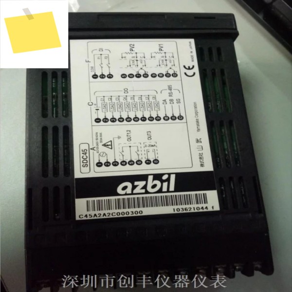 2025년 10월 AZBIL Sanwu Thermostat C45A2A2C000300은 원래 가 있었습니다. 제품 이미지