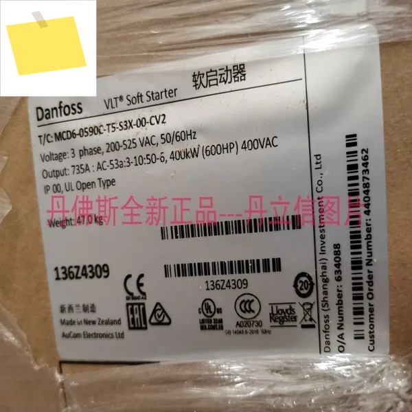 MCD600 댄포스 소프트 스타터 136Z4309 MCD6-0590C-T5-S3X-00-CV2 400KW 제품 이미지