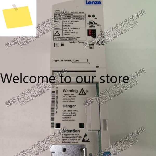신품 LENZE E82EV 551 222K2C K4C K2C200 인버터 제품 이미지