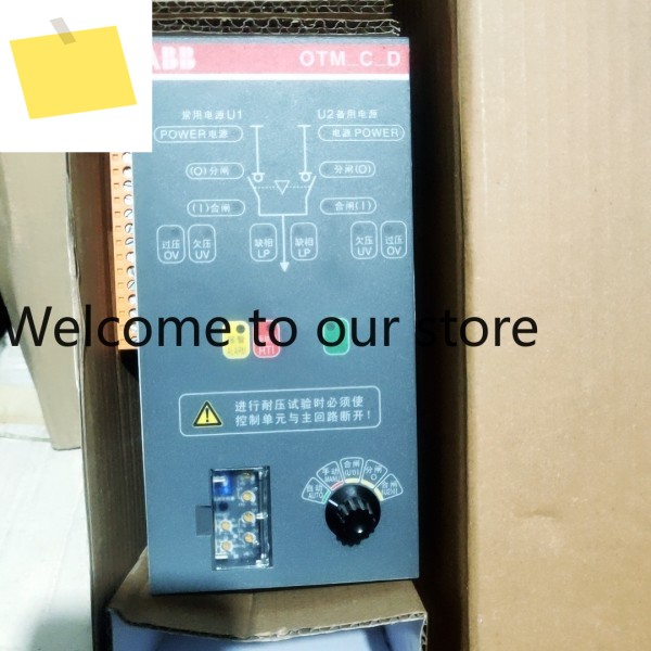 ABB 듀얼 파워 컨트롤러 OTM_C-D-4P PC 클래스 380V 제품 이미지