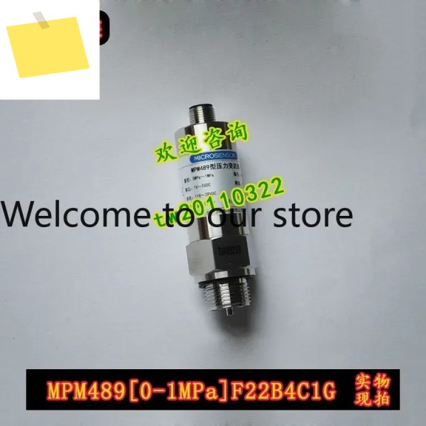 MPM489 0-1MPa 마이크 압력 센서파라미터 제공 제품 이미지