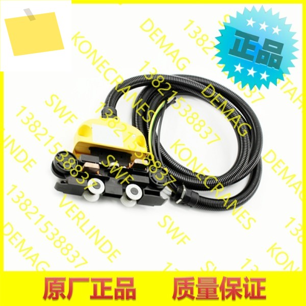 독일 DEMAG, 수집기 DCL 4 코어 40A 87658144 제품 이미지