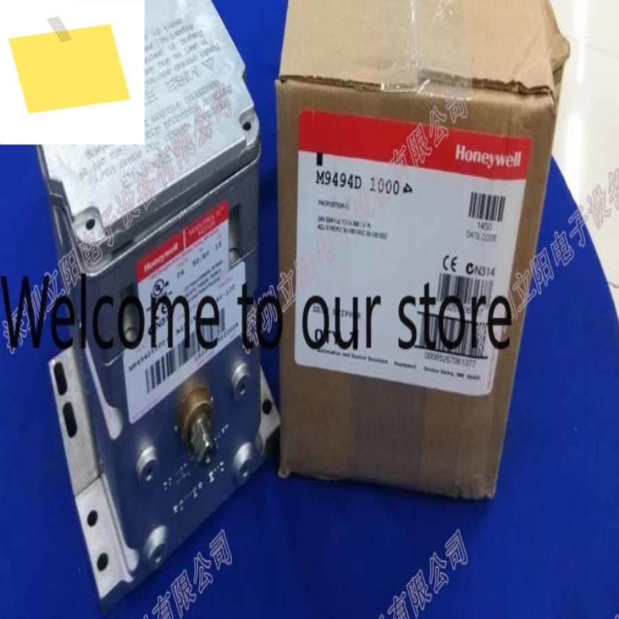 신품 HONEYWELL M9494D1000 액추에이터 제품 이미지