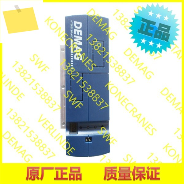 독일 DEMAG 데막, 인버터 DIC-4-002-C-0004-01 71999533 제품 이미지