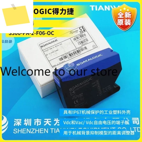 DATALOGIC 광전 센서 S2-5-F50T는 단종되었으며 S300-PA-2-F06-OC로 대체되었습니다 제품 이미지