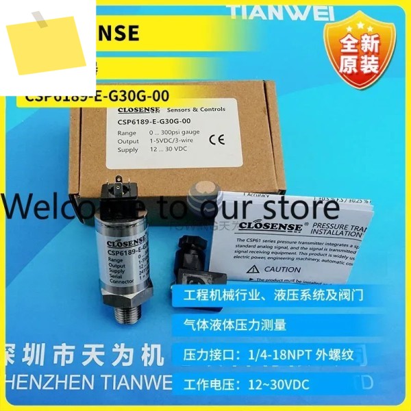 1200HGG3002A3UA 단종된 CSP6189-E-G30G-00 GEMS 압력 스위치 교체품 제품 이미지