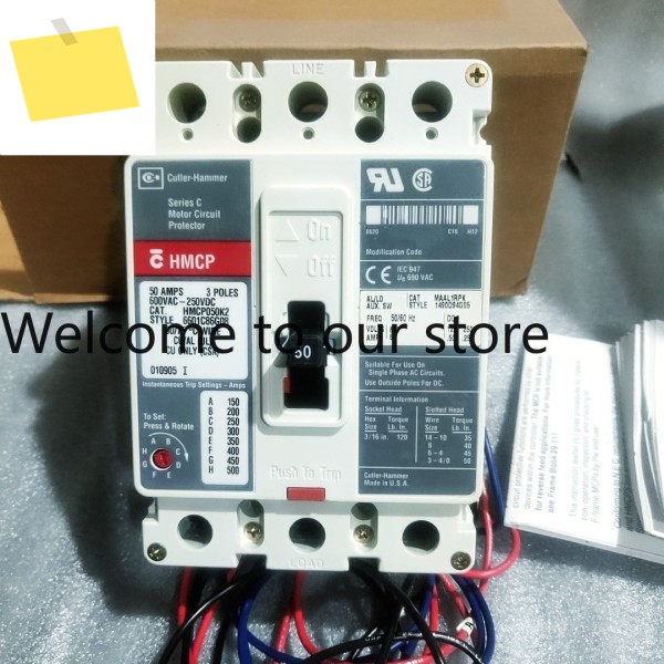 컷러-해머 HMCP050K2 3P 50AMPS 제품 이미지