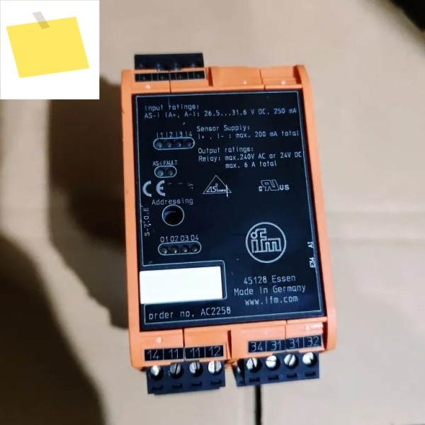 2025년형 IFM S-7.0.E AC2258 제품 이미지