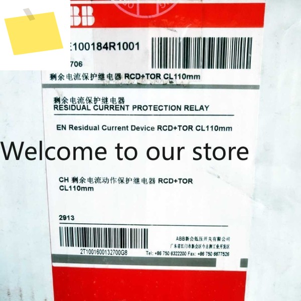 ABB 2TFE100184R1001 잔류전류 보호기 RCD + TCR CL 110mm 제품 이미지
