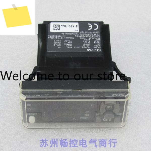 일본 KEYENCE 센서 GT2-75N 제품 이미지