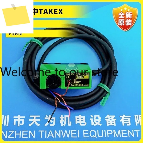 원래 수입된 F5RNF85RNFR8BCF71CRFT5BC 일본 Takenaka TAKEX 광전 센서 제품 이미지