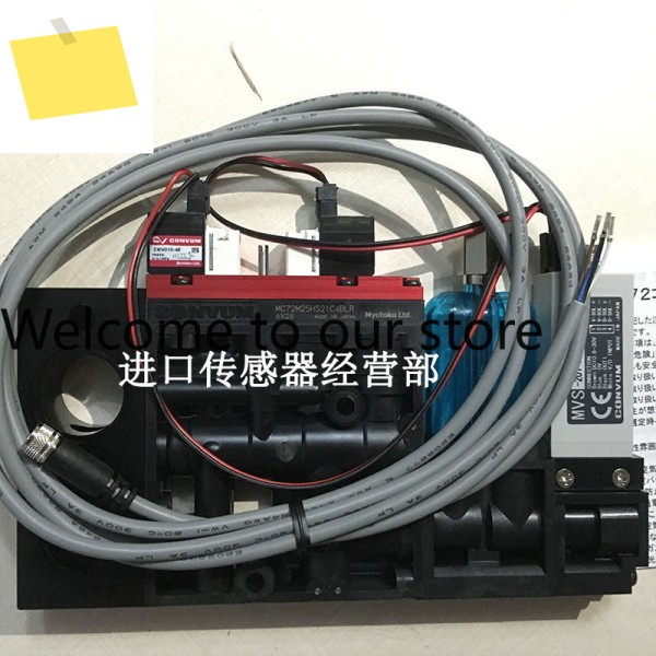 일본산 MYOTOKUCONVA MC72M25HS21C4BLR 진공 발생기 제품 이미지