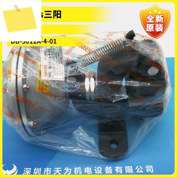 신품 Suntes Sanyang 브레이크 DB-3012A-4-01 1년 제품 이미지