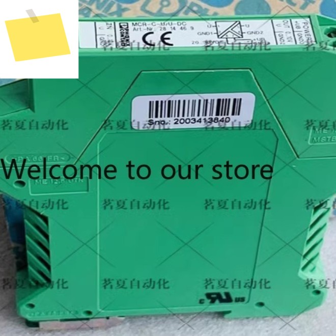 피닉스 시그널 아이솔레이터 MCR-C-UU-DC 주문 번호 2814469 제품 이미지