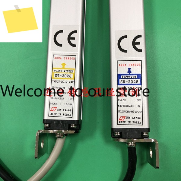 한국 선크왕 SK-2028R 안전 라이트 커튼 1개 위조 벌칙 제품 이미지