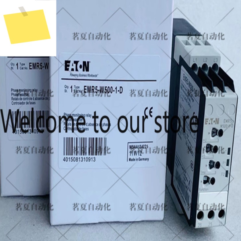 이튼 안전 모니터링 릴레이 EMR5-W500-1-D 제품 이미지