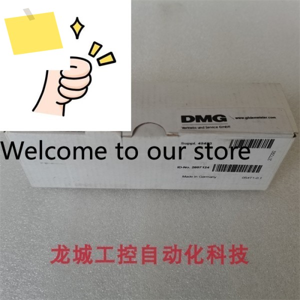새 독일 DMG 모듈 45493 2607124 제품 이미지