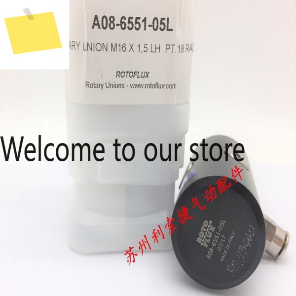 이탈리아 ROTOFLUX 로터리 조인트 A08-6551-05L 제품 이미지