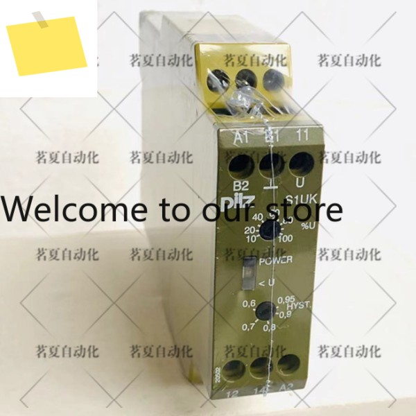 Pilz PILZ 안전 릴레이 S1UK 24VACDC 주문 번호 838000 제품 이미지