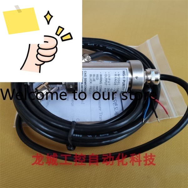 세일 새 CAS SEMICONDUCTOR 압력 트랜스미터 CAS-250ND-A2 제품 이미지