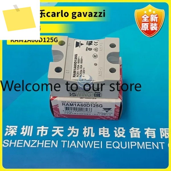 1급 에이전트 RAM1A60D125G Carlo Gavazzi 솔리드 스테이트 릴레이 125A 제품 이미지