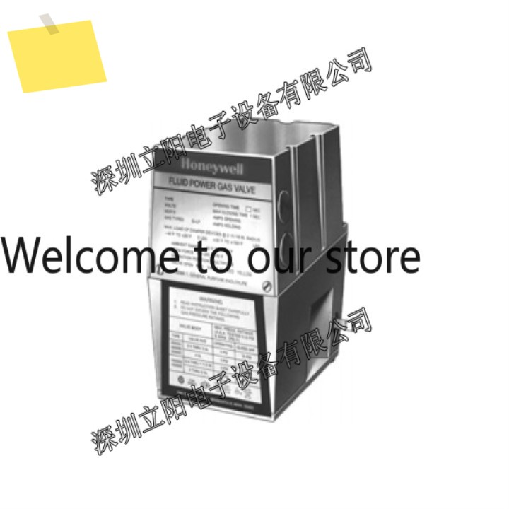 신품 HONEYWELL 허니웰 V4055D1035 액추에이터 제품 이미지