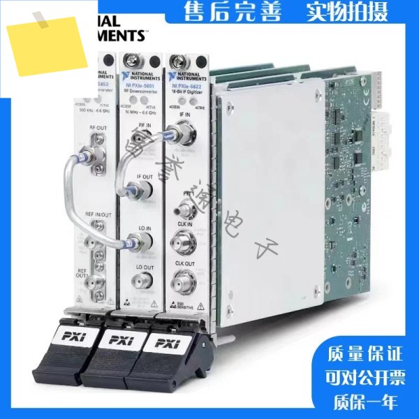 US NI PXIE-5641PXI IF 트랜시버 듀얼 출력 제품 이미지