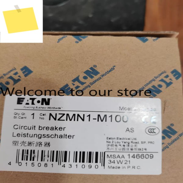 이튼 멀러 NZMN1-M100 고성능 모터 보호용 성형 케이스 회로 차단기 제품 이미지