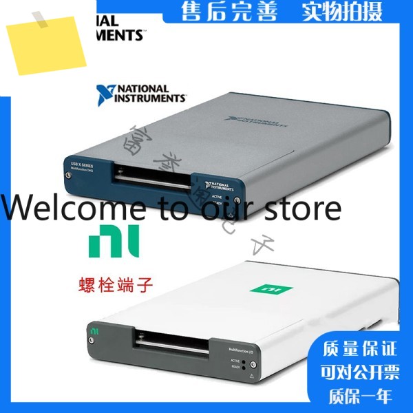 US NI USB-6351 데이터 수집 카드 781440-01 다기능 IO 장치 제품 이미지