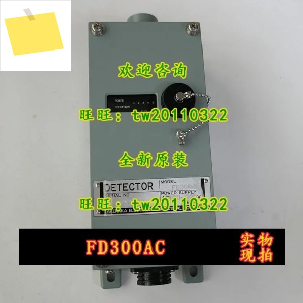 FD300AC 일본 Takenaka 센서 제품 이미지